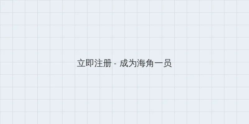 我的好妈妈5完整版韩剧 用户注册入口